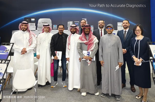 Moments en surbrillance: Goldsite présenté à Medlab Middle East 2025!