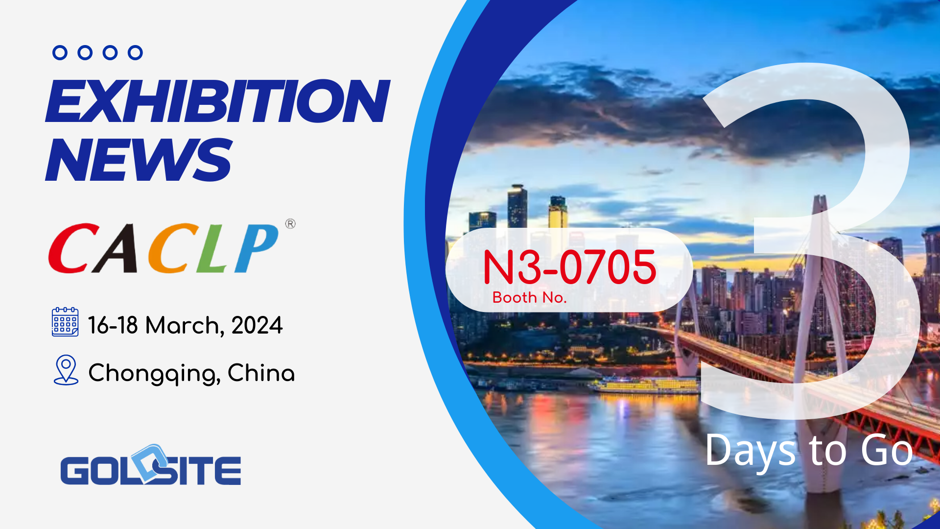 الأحداث القادمة: Goldsite للعرض في CACLP 2024
