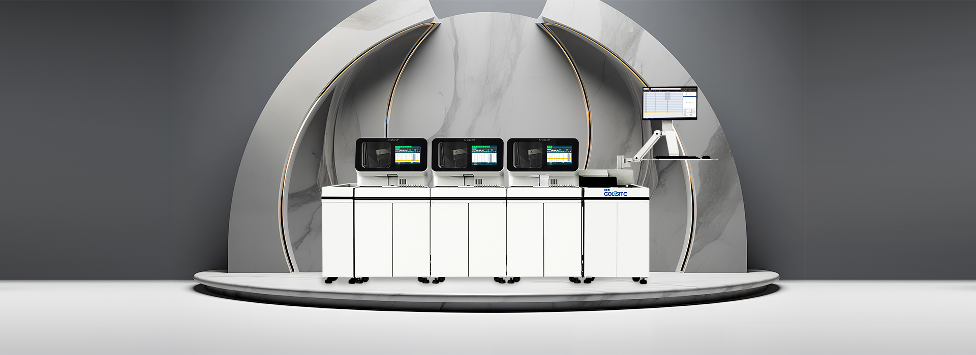 特定蛋白流水線(xiàn)